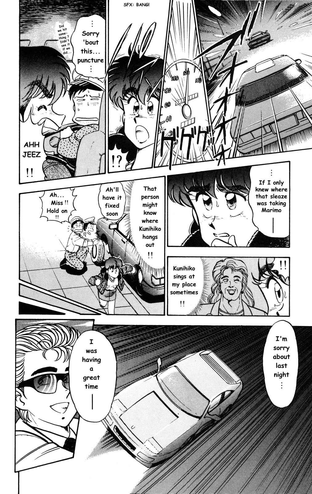 Twinkle Twinkle Idol Star Chapter 5 page 14 - Chapter 5 : Marimo in danger part 1