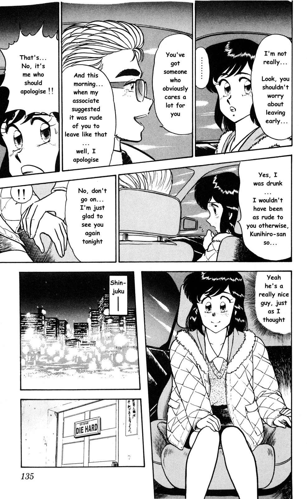 Twinkle Twinkle Idol Star Chapter 5 page 15 - Chapter 5 : Marimo in danger part 1