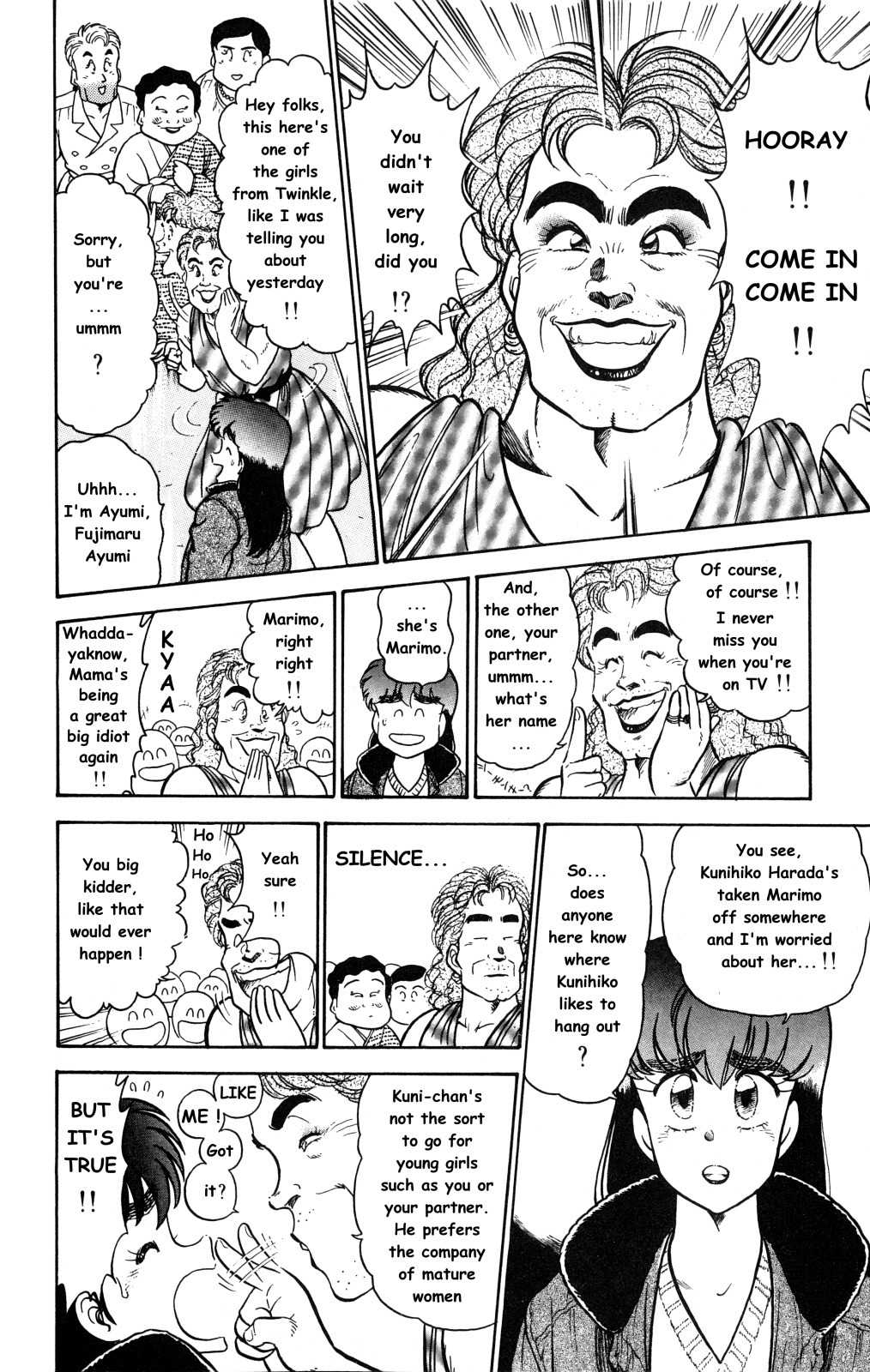 Twinkle Twinkle Idol Star Chapter 5 page 16 - Chapter 5 : Marimo in danger part 1