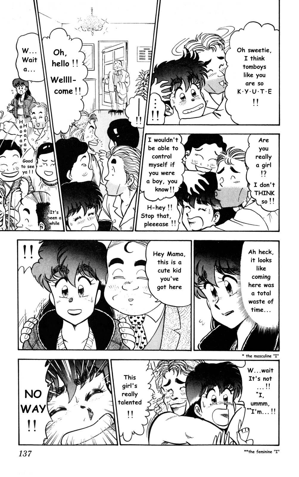 Twinkle Twinkle Idol Star Chapter 5 page 17 - Chapter 5 : Marimo in danger part 1