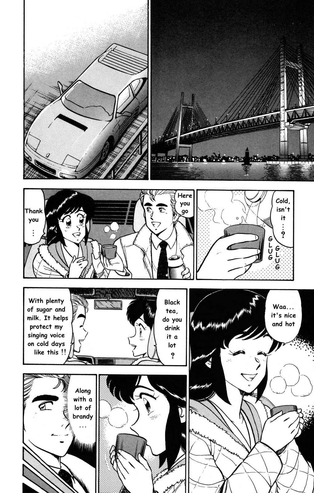 Twinkle Twinkle Idol Star Chapter 5 page 18 - Chapter 5 : Marimo in danger part 1