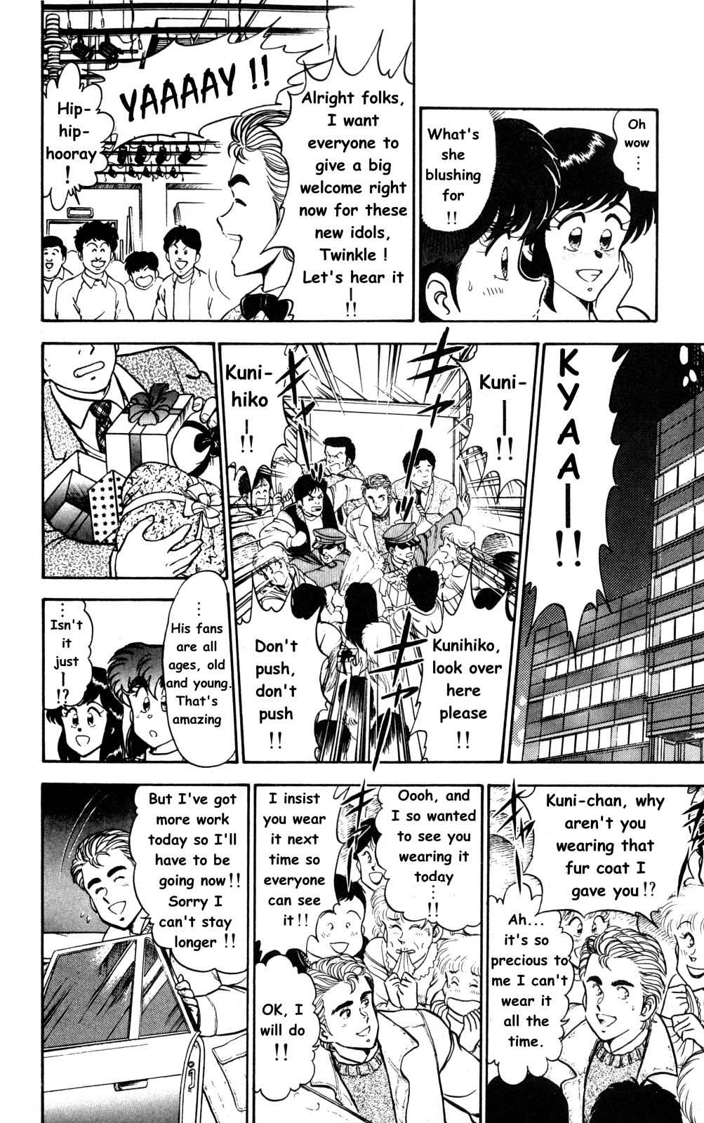 Twinkle Twinkle Idol Star Chapter 5 page 4 - Chapter 5 : Marimo in danger part 1