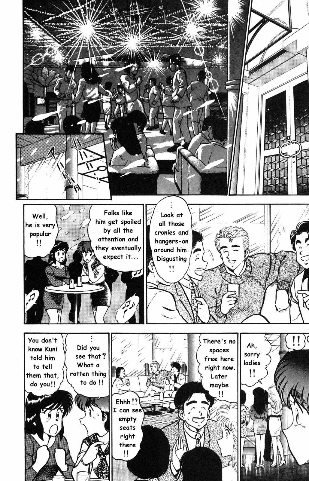 Twinkle Twinkle Idol Star Chapter 5 page 6 - Chapter 5 : Marimo in danger part 1