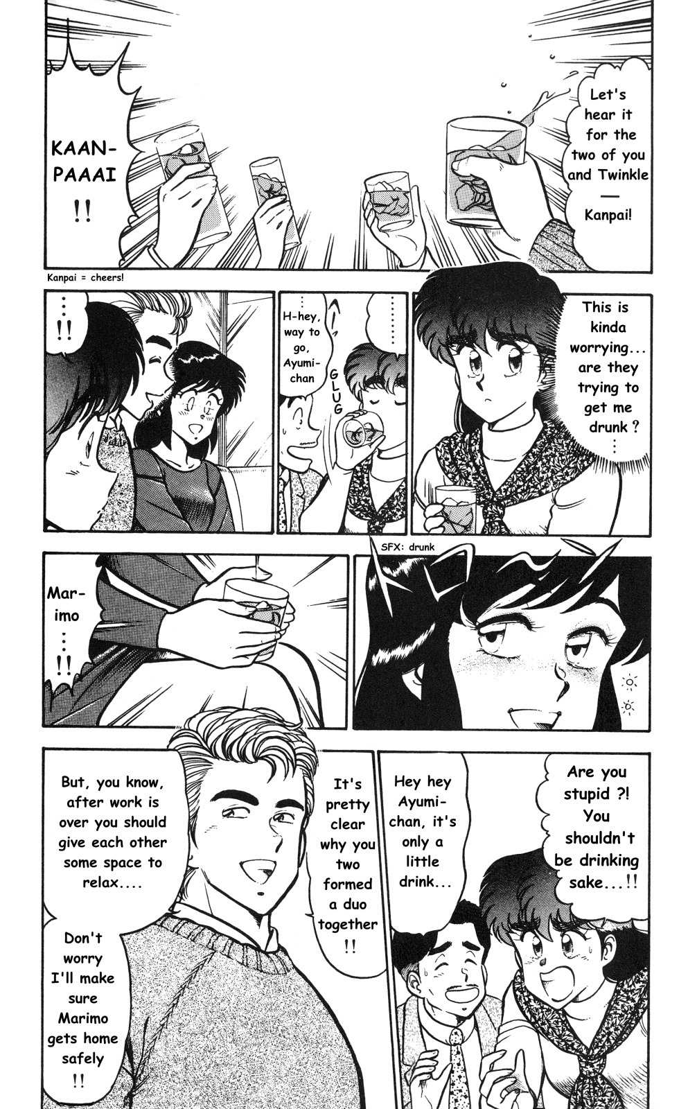 Twinkle Twinkle Idol Star Chapter 5 page 8 - Chapter 5 : Marimo in danger part 1
