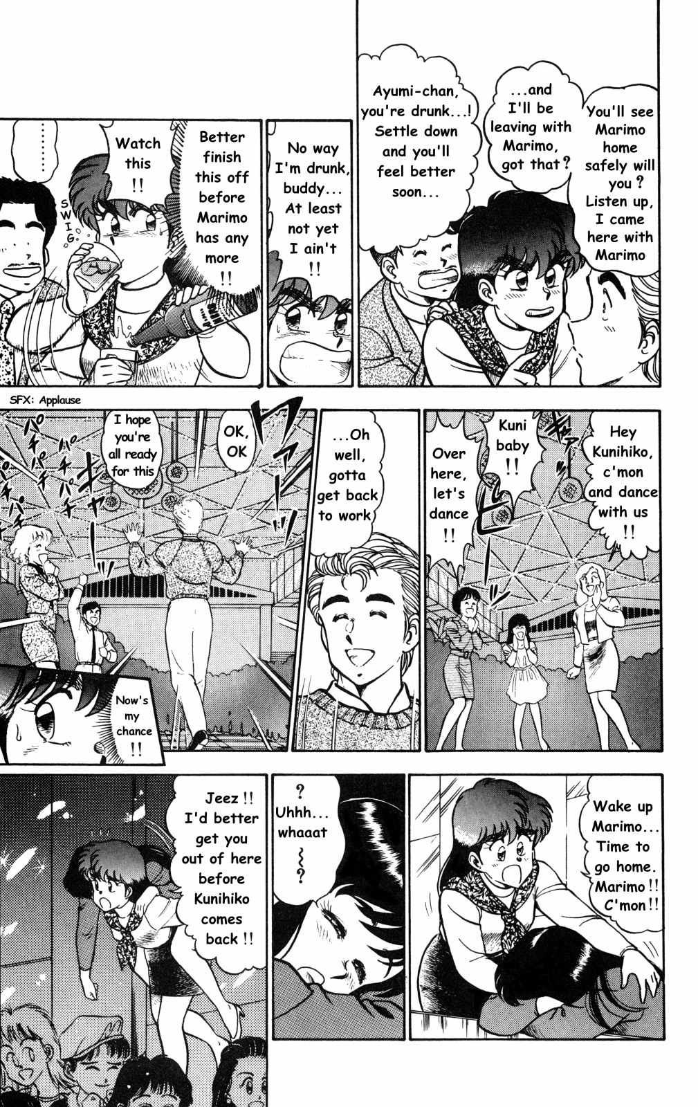 Twinkle Twinkle Idol Star Chapter 5 page 9 - Chapter 5 : Marimo in danger part 1