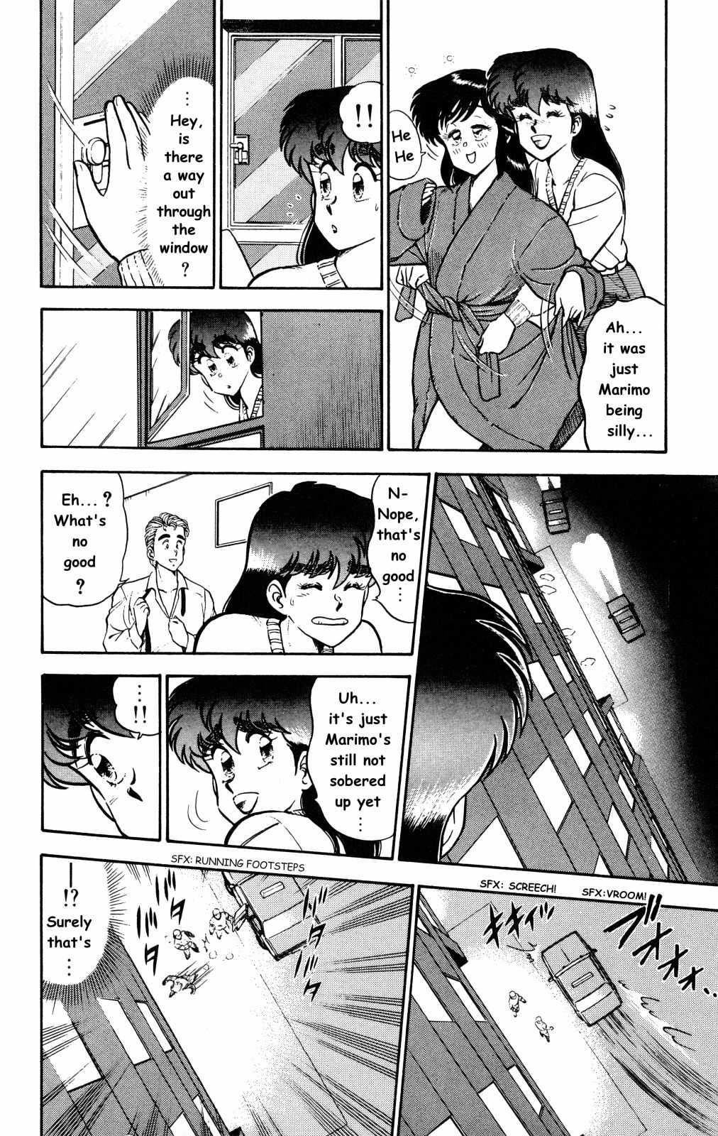 Twinkle Twinkle Idol Star Chapter 6 page 14 - Chapter 6 : Marimo in Danger â‘¡