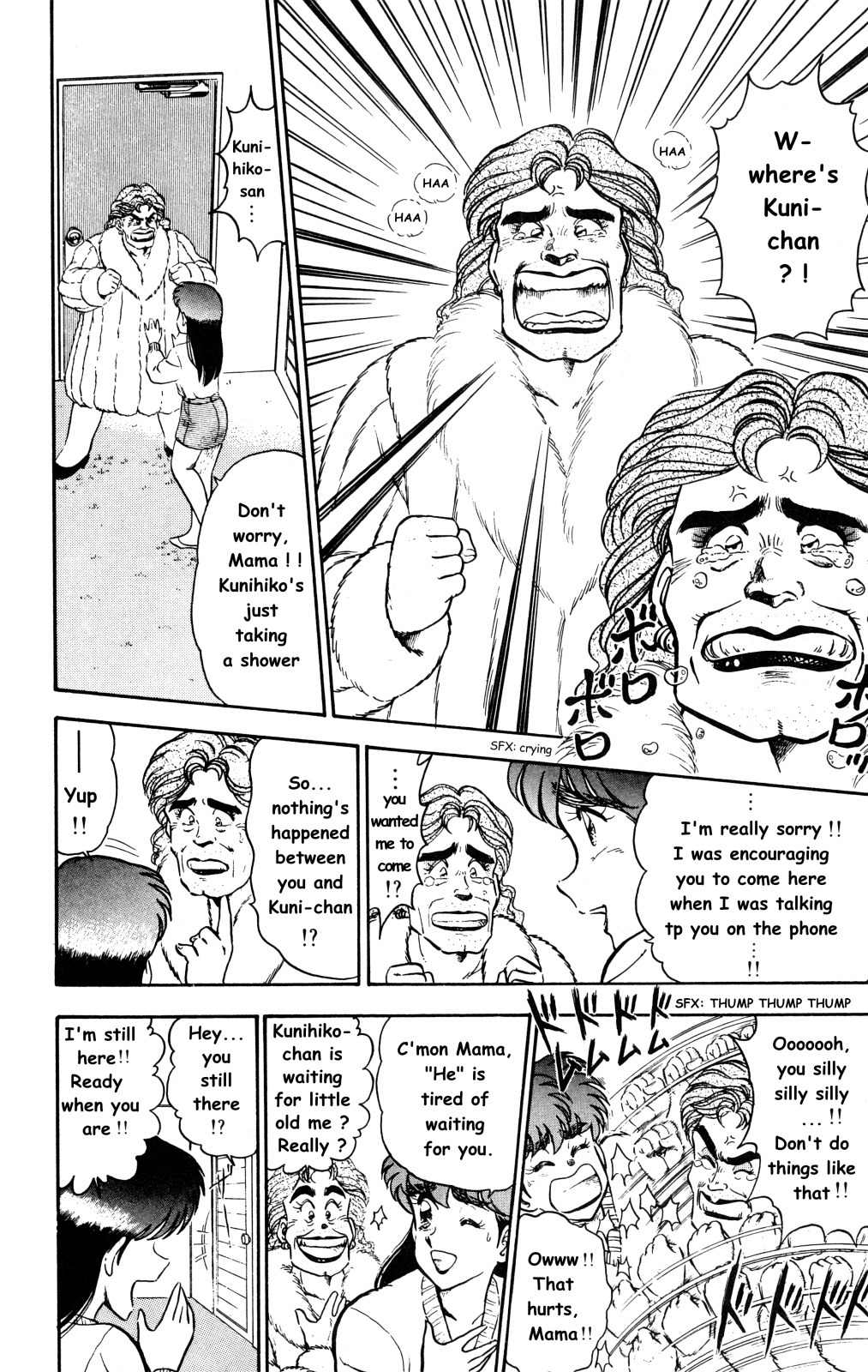 Twinkle Twinkle Idol Star Chapter 6 page 16 - Chapter 6 : Marimo in Danger â‘¡