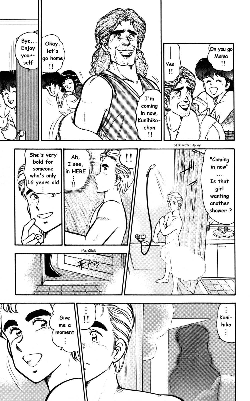 Twinkle Twinkle Idol Star Chapter 6 page 17 - Chapter 6 : Marimo in Danger â‘¡