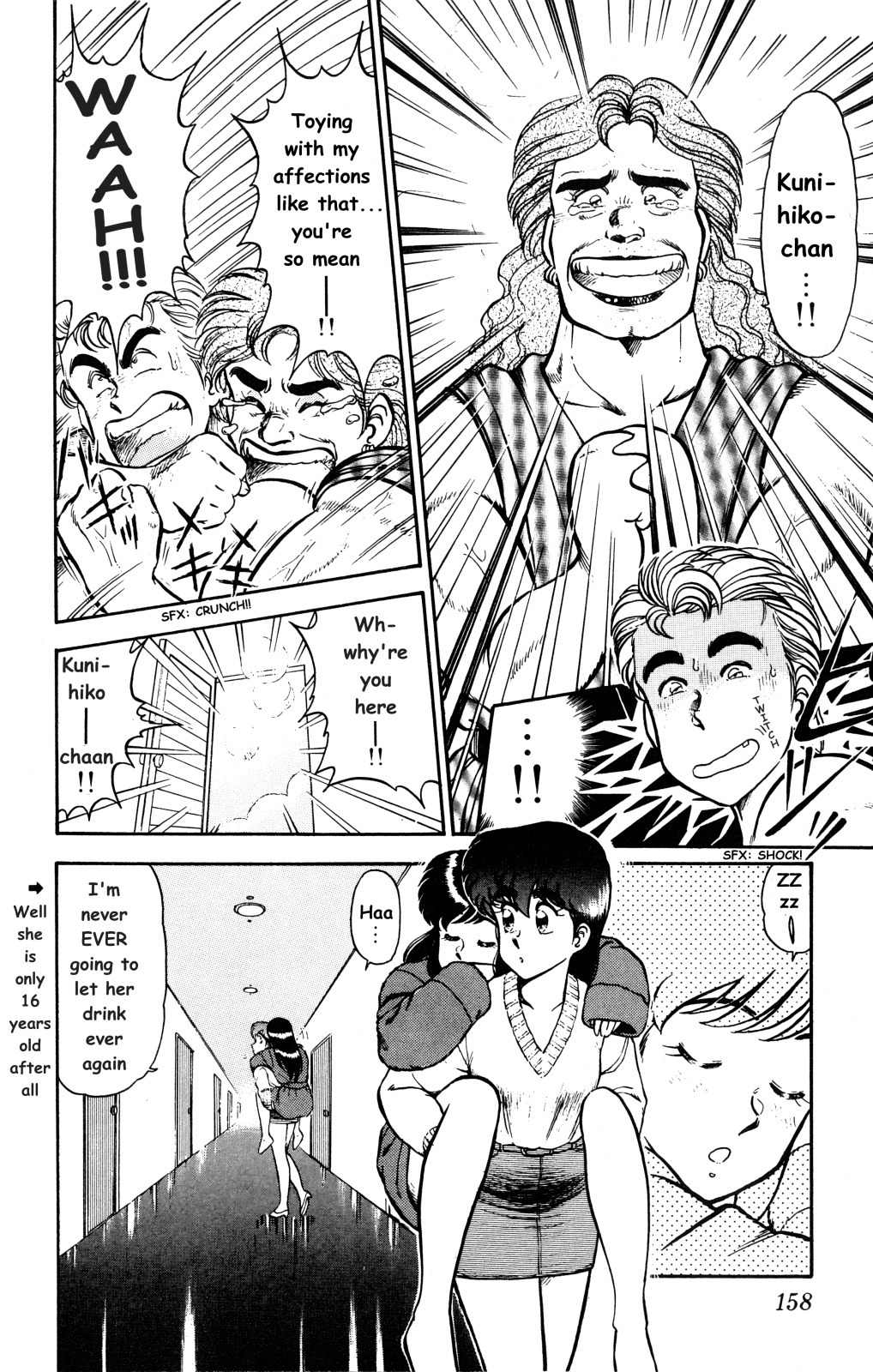 Twinkle Twinkle Idol Star Chapter 6 page 18 - Chapter 6 : Marimo in Danger â‘¡
