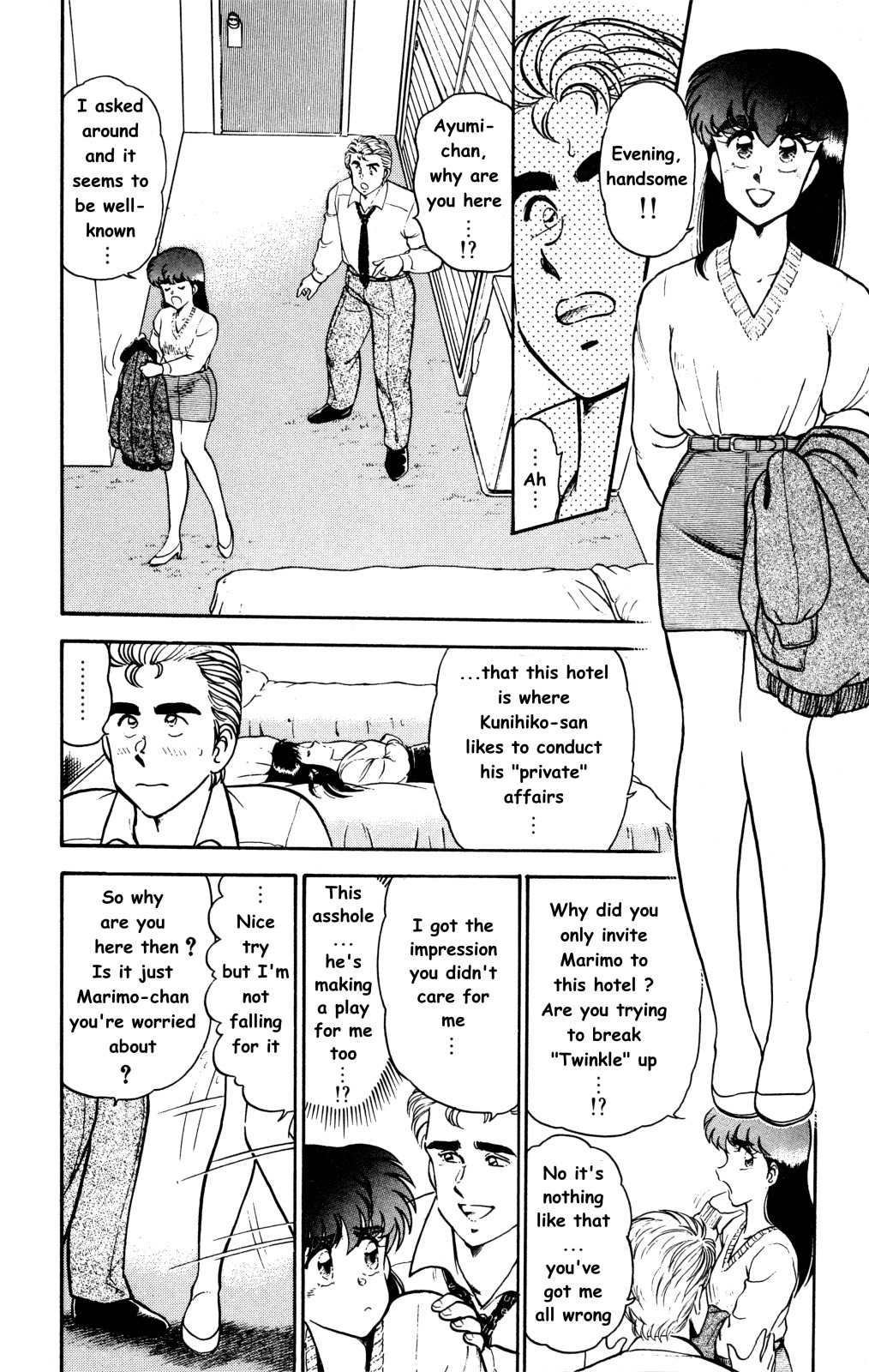 Twinkle Twinkle Idol Star Chapter 6 page 6 - Chapter 6 : Marimo in Danger â‘¡