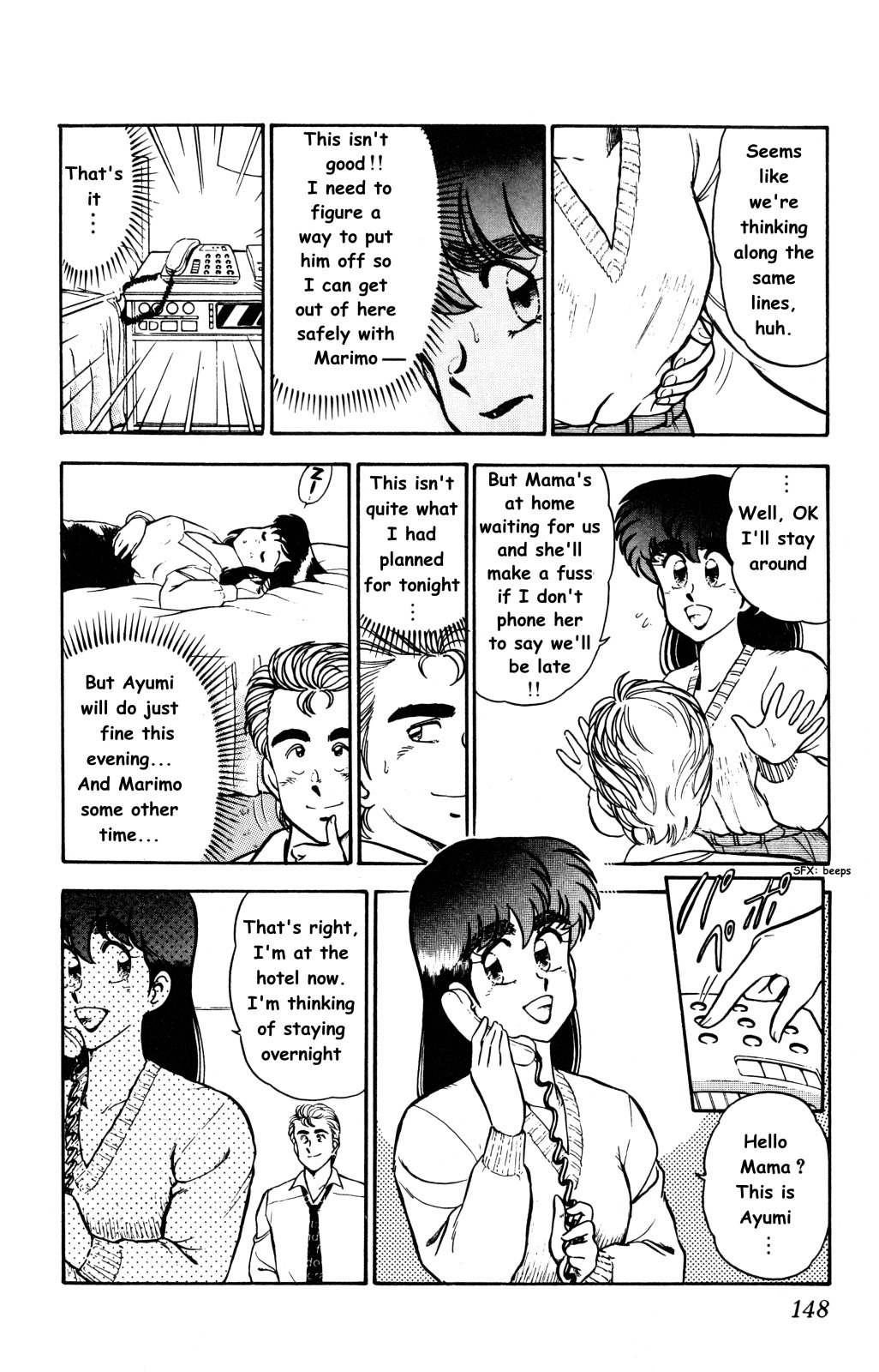 Twinkle Twinkle Idol Star Chapter 6 page 8 - Chapter 6 : Marimo in Danger â‘¡