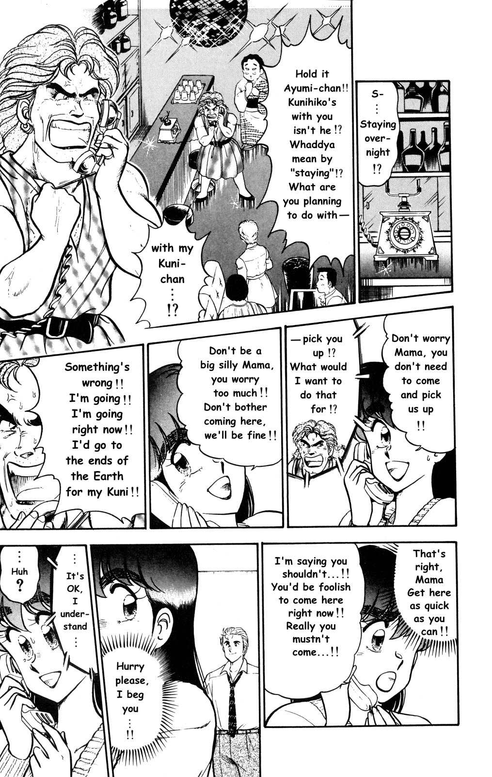 Twinkle Twinkle Idol Star Chapter 6 page 9 - Chapter 6 : Marimo in Danger â‘¡