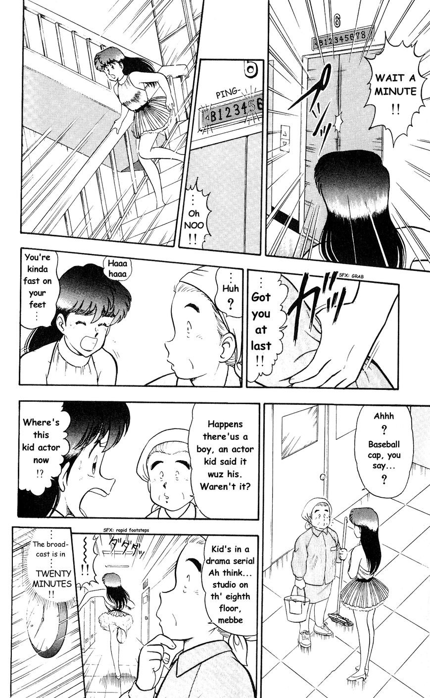 Twinkle Twinkle Idol Star Chapter 7 page 10 - Chapter 7 : Be By Your Side