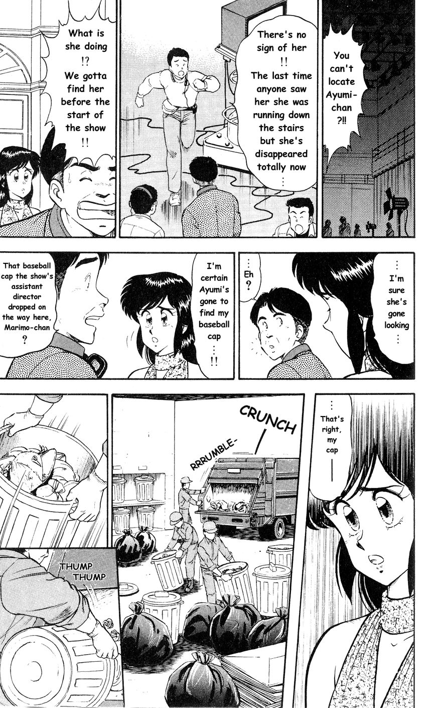Twinkle Twinkle Idol Star Chapter 7 page 13 - Chapter 7 : Be By Your Side