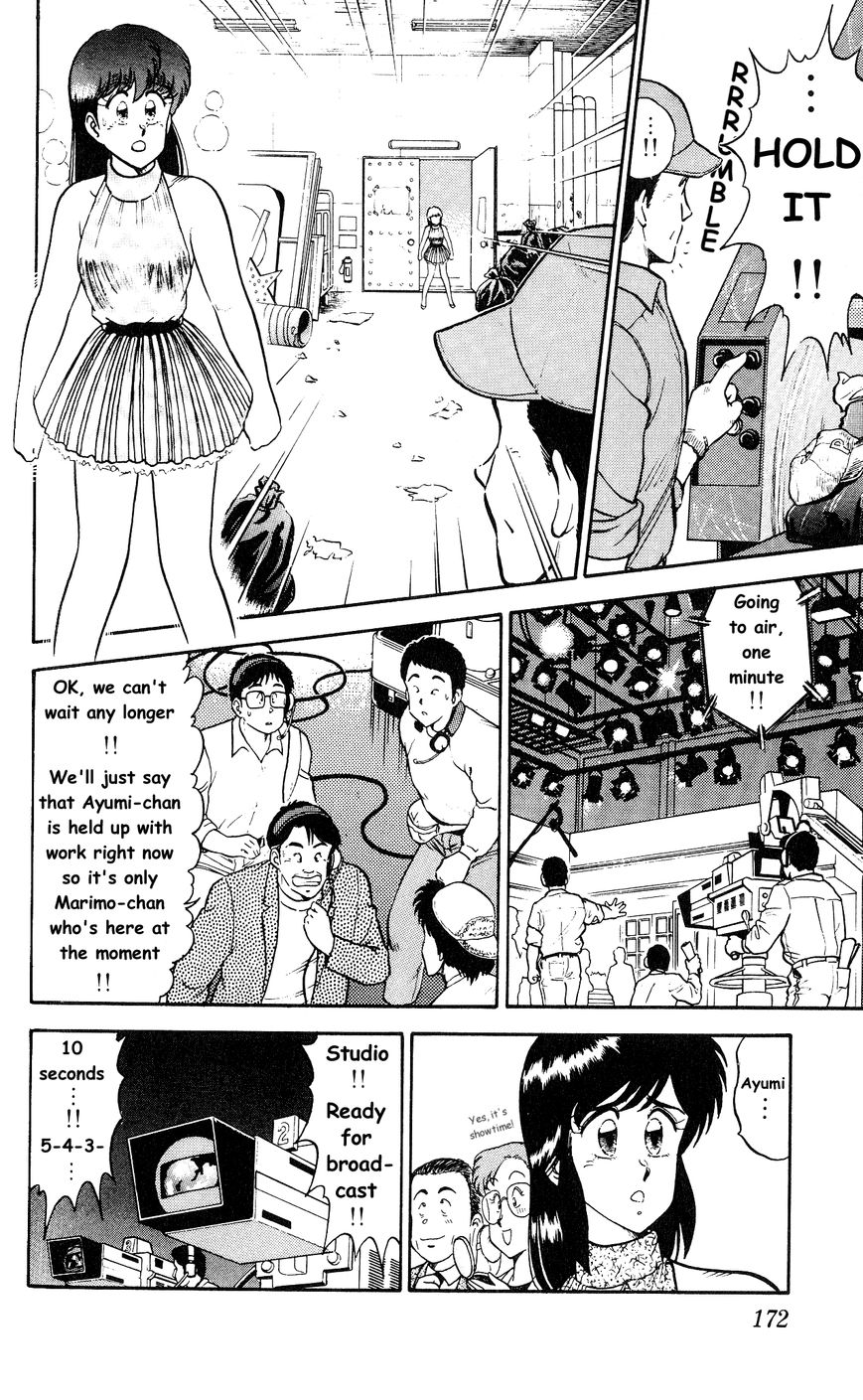 Twinkle Twinkle Idol Star Chapter 7 page 14 - Chapter 7 : Be By Your Side