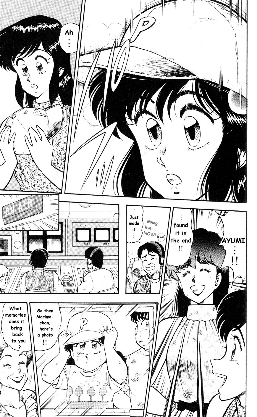 Twinkle Twinkle Idol Star Chapter 7 page 15 - Chapter 7 : Be By Your Side