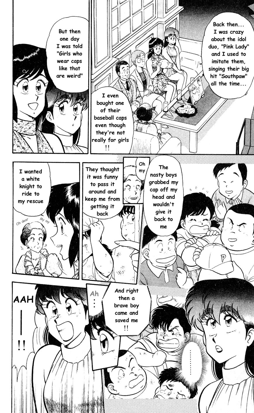 Twinkle Twinkle Idol Star Chapter 7 page 16 - Chapter 7 : Be By Your Side
