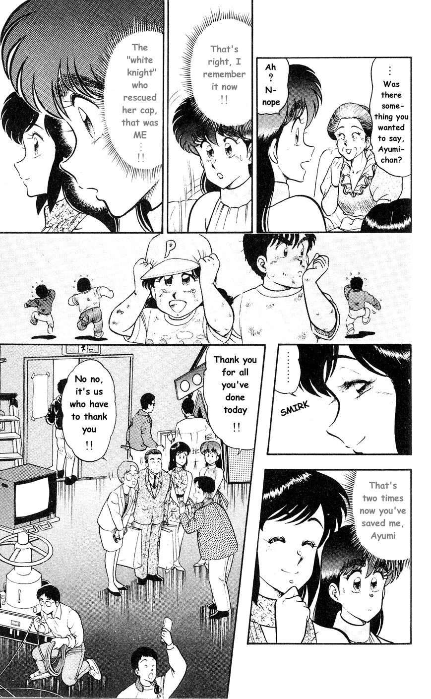 Twinkle Twinkle Idol Star Chapter 7 page 17 - Chapter 7 : Be By Your Side
