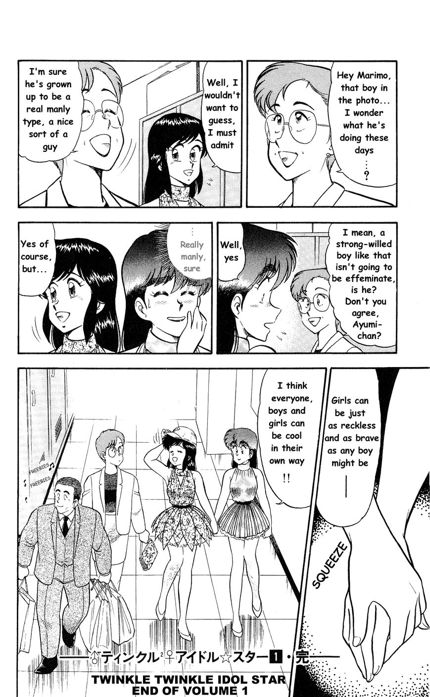 Twinkle Twinkle Idol Star Chapter 7 page 18 - Chapter 7 : Be By Your Side