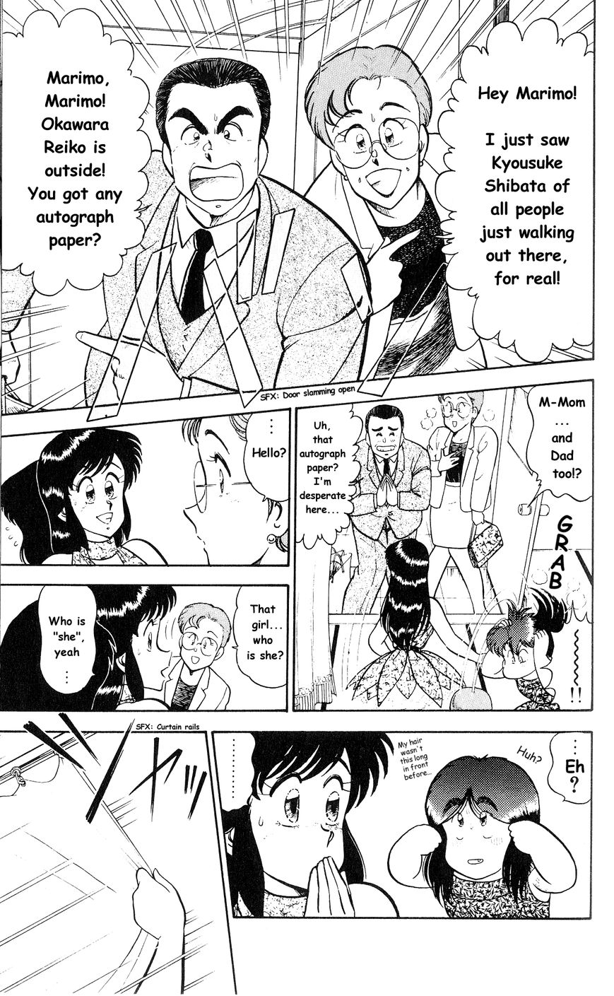 Twinkle Twinkle Idol Star Chapter 7 page 3 - Chapter 7 : Be By Your Side