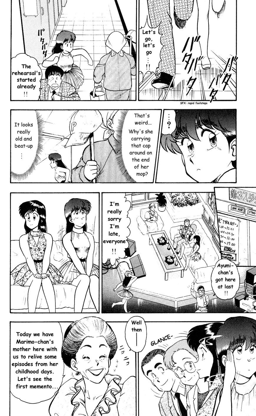 Twinkle Twinkle Idol Star Chapter 7 page 6 - Chapter 7 : Be By Your Side