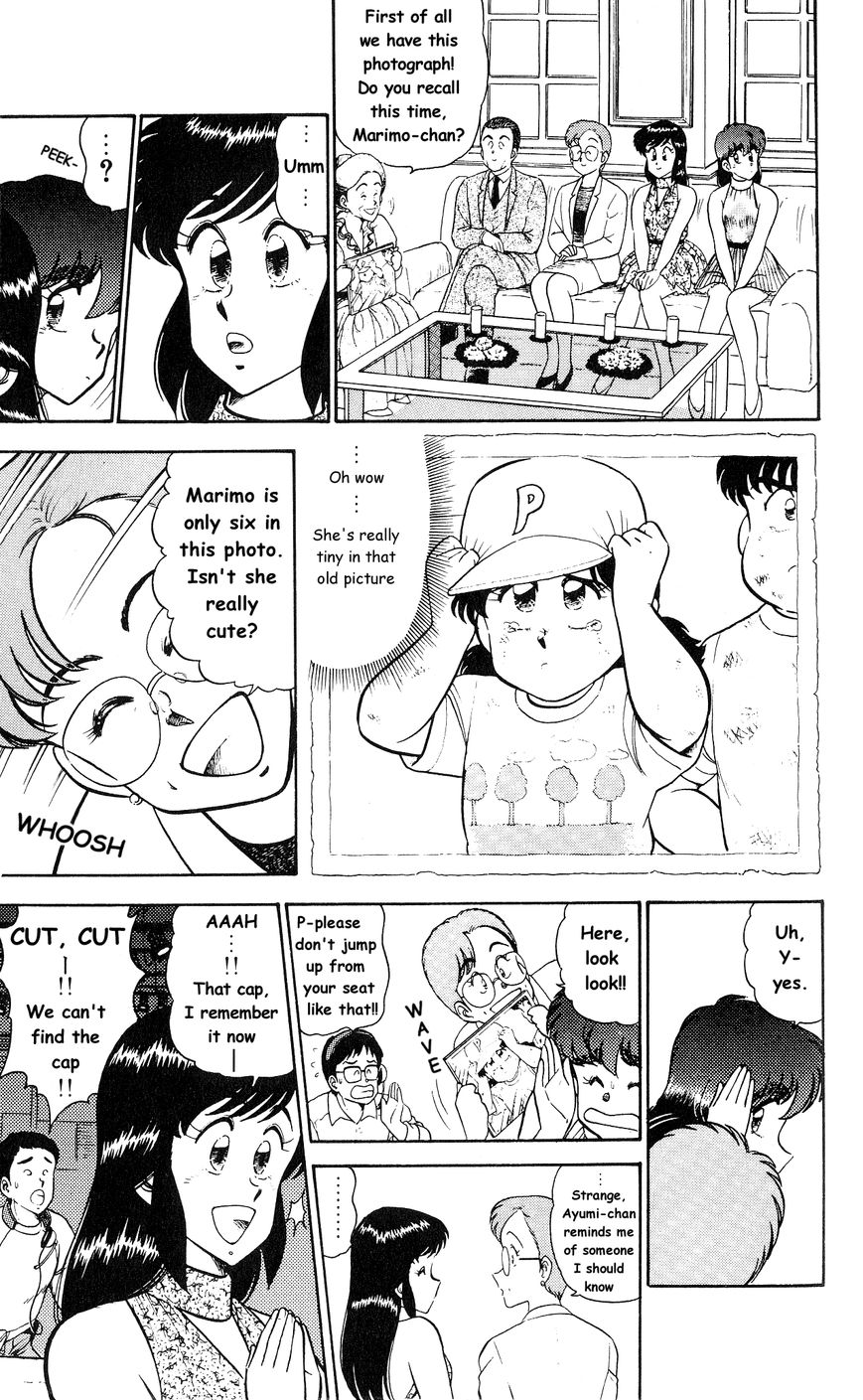 Twinkle Twinkle Idol Star Chapter 7 page 7 - Chapter 7 : Be By Your Side