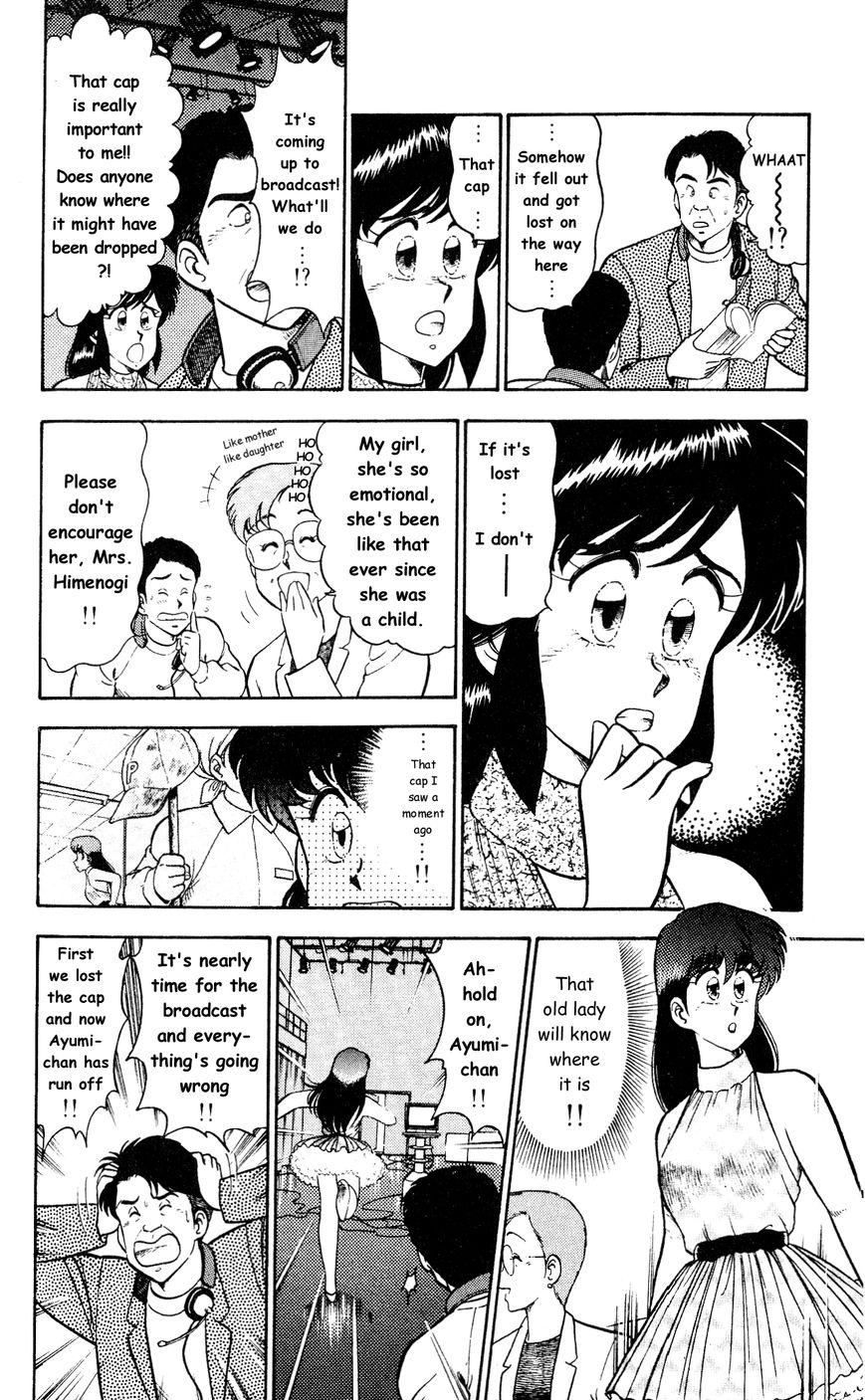 Twinkle Twinkle Idol Star Chapter 7 page 8 - Chapter 7 : Be By Your Side