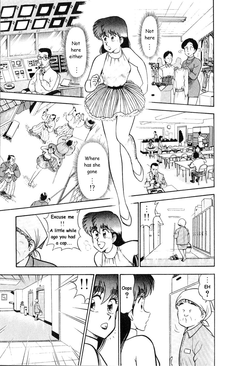 Twinkle Twinkle Idol Star Chapter 7 page 9 - Chapter 7 : Be By Your Side