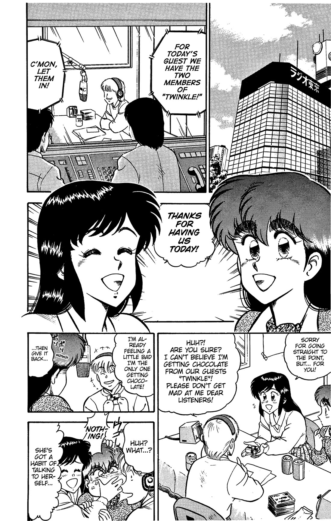 Twinkle Twinkle Idol Star Chapter 8 page 14 - Chapter 8: Stage 1: Heart-pounding Valentine's Day
