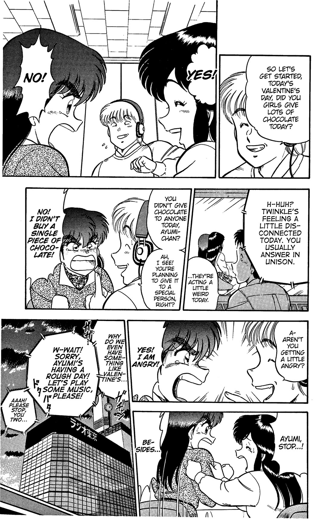 Twinkle Twinkle Idol Star Chapter 8 page 15 - Chapter 8: Stage 1: Heart-pounding Valentine's Day