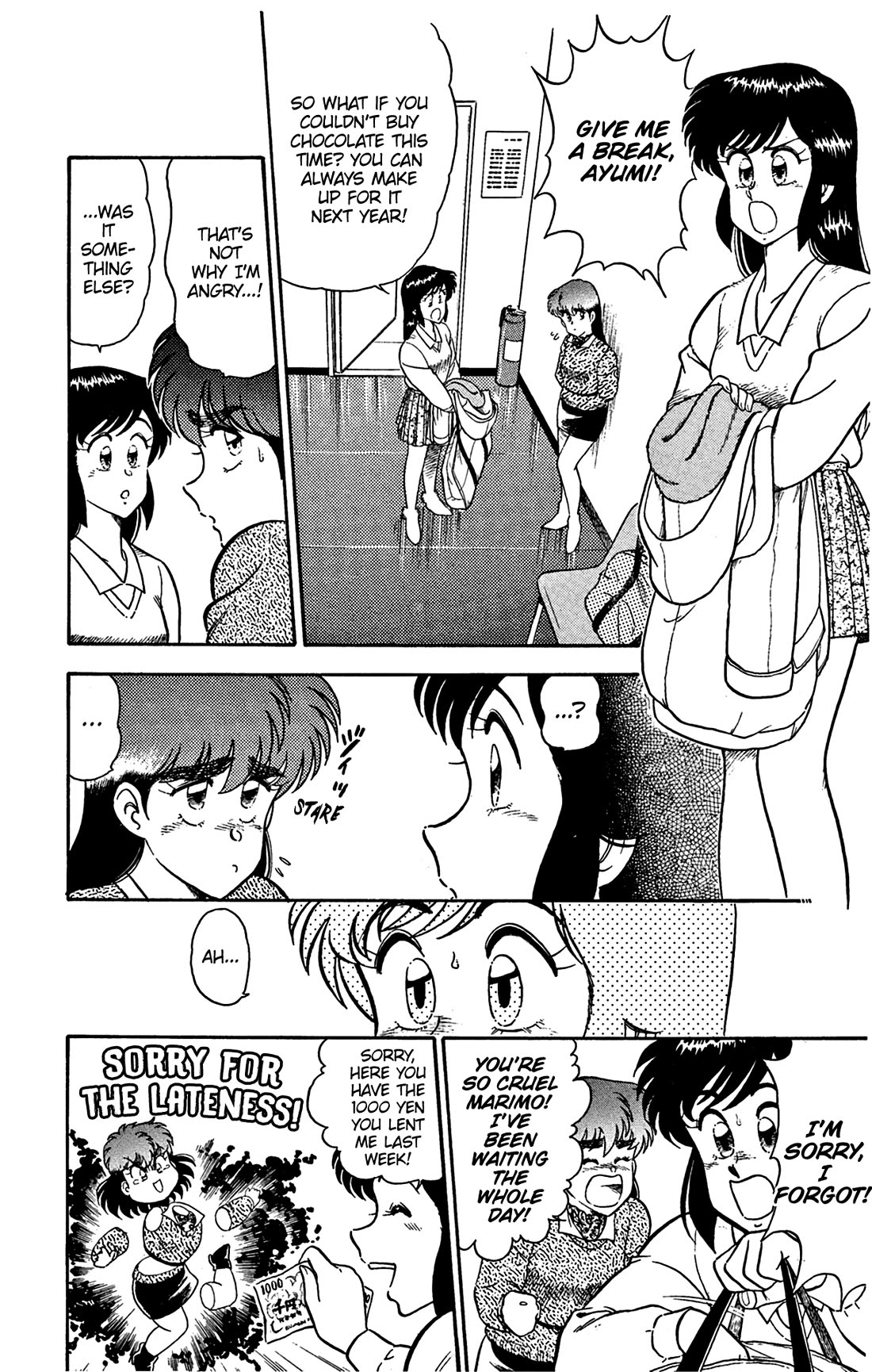 Twinkle Twinkle Idol Star Chapter 8 page 16 - Chapter 8: Stage 1: Heart-pounding Valentine's Day