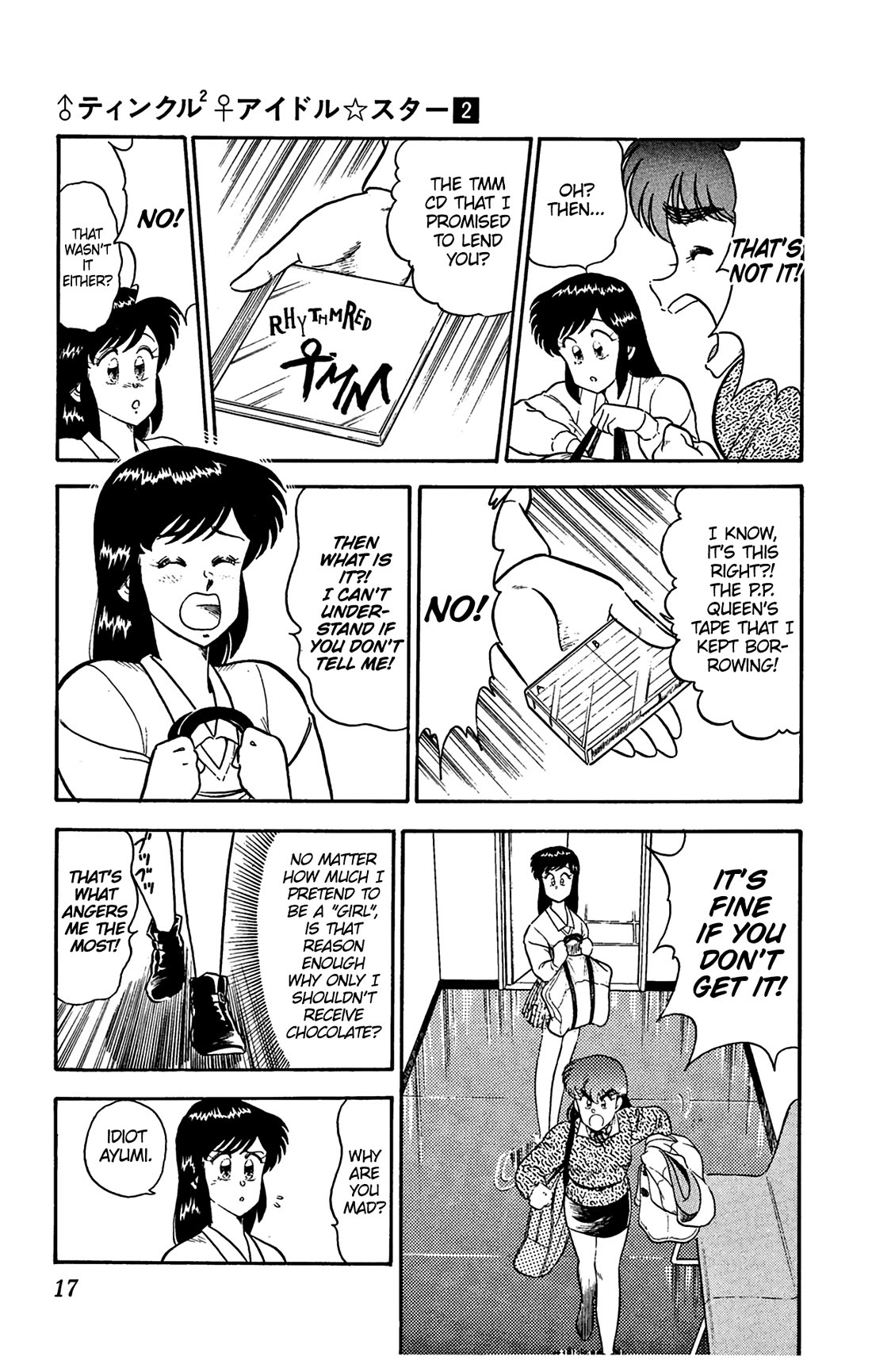 Twinkle Twinkle Idol Star Chapter 8 page 17 - Chapter 8: Stage 1: Heart-pounding Valentine's Day