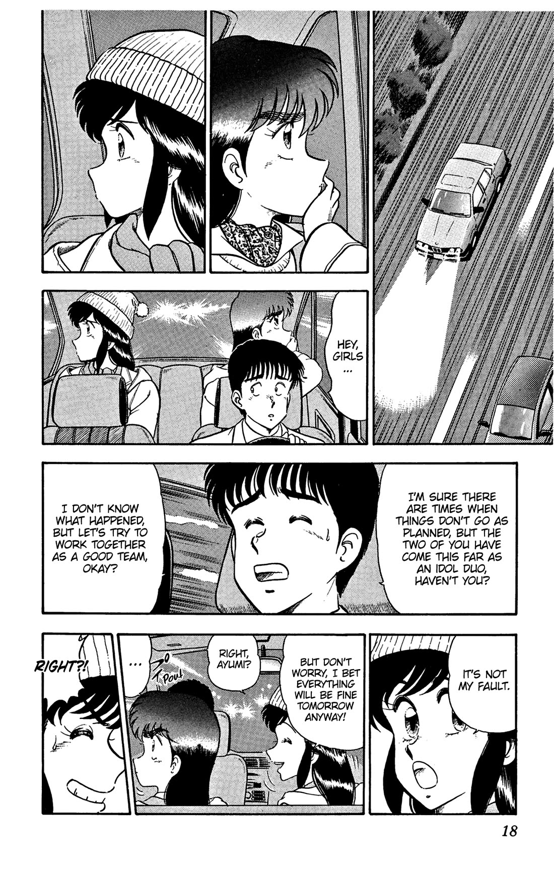 Twinkle Twinkle Idol Star Chapter 8 page 18 - Chapter 8: Stage 1: Heart-pounding Valentine's Day