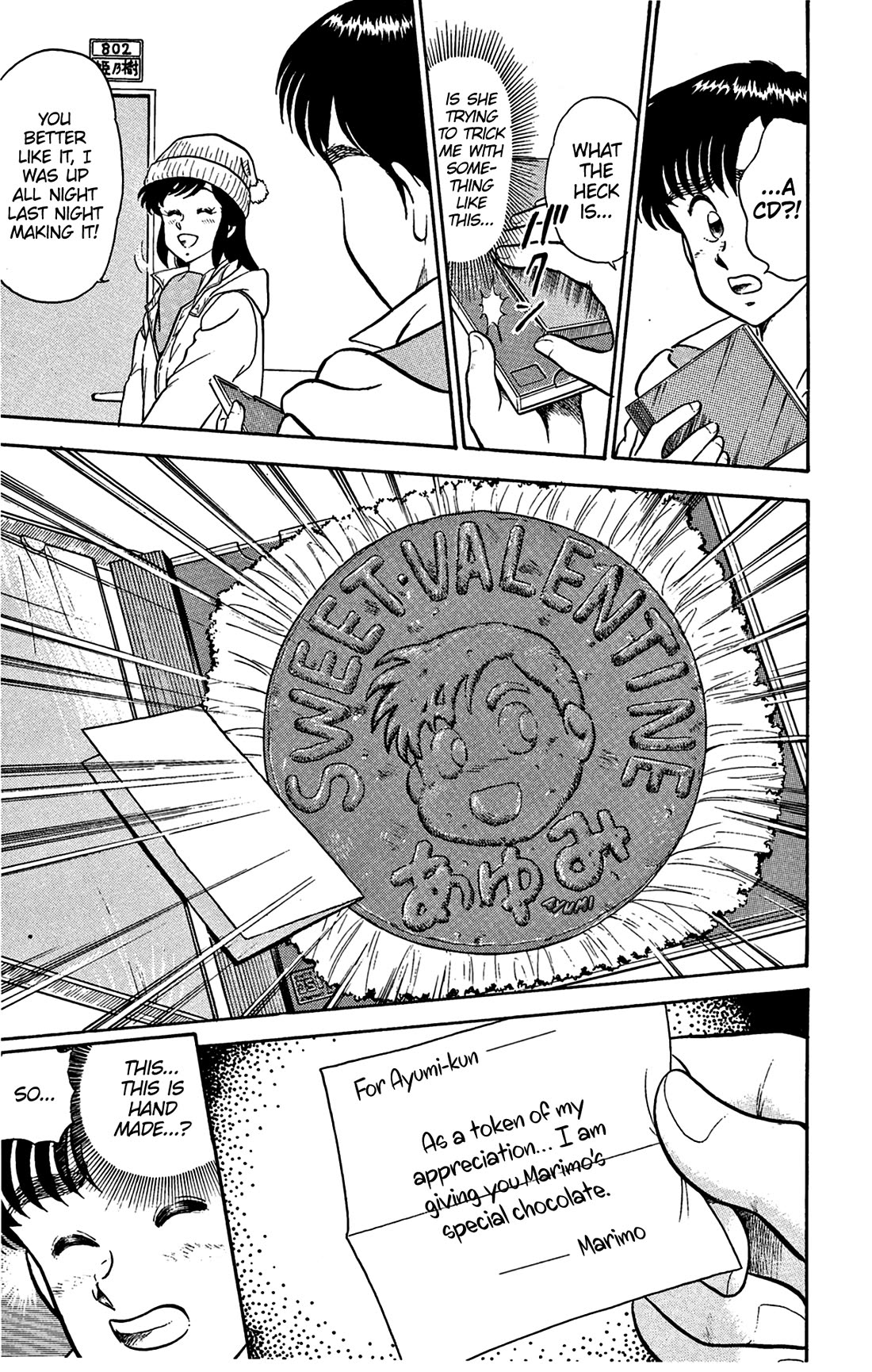 Twinkle Twinkle Idol Star Chapter 8 page 21 - Chapter 8: Stage 1: Heart-pounding Valentine's Day