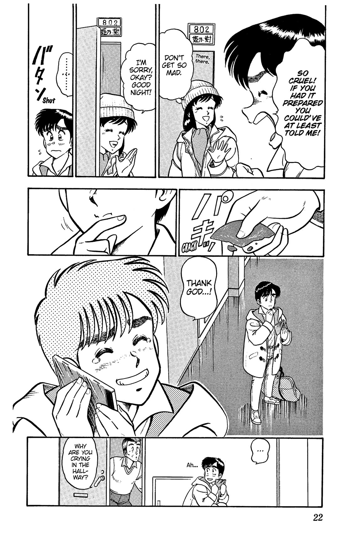 Twinkle Twinkle Idol Star Chapter 8 page 22 - Chapter 8: Stage 1: Heart-pounding Valentine's Day