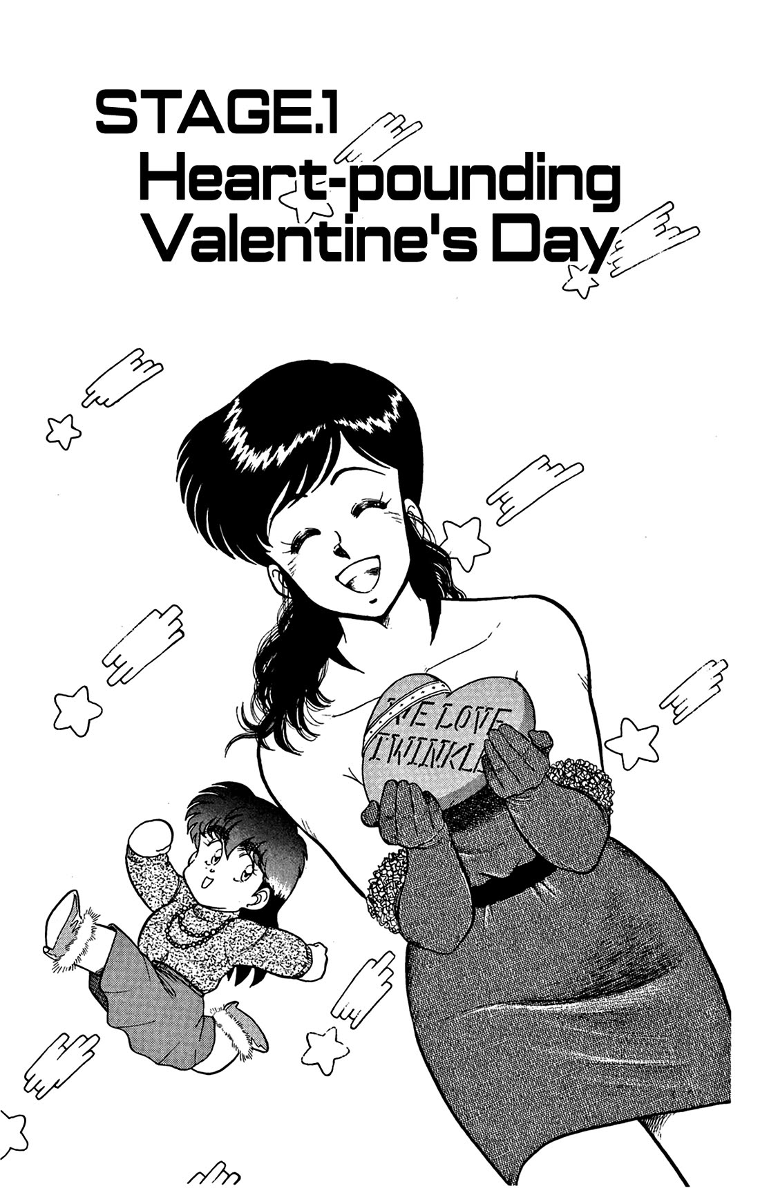 Twinkle Twinkle Idol Star Chapter 8 page 5 - Chapter 8: Stage 1: Heart-pounding Valentine's Day