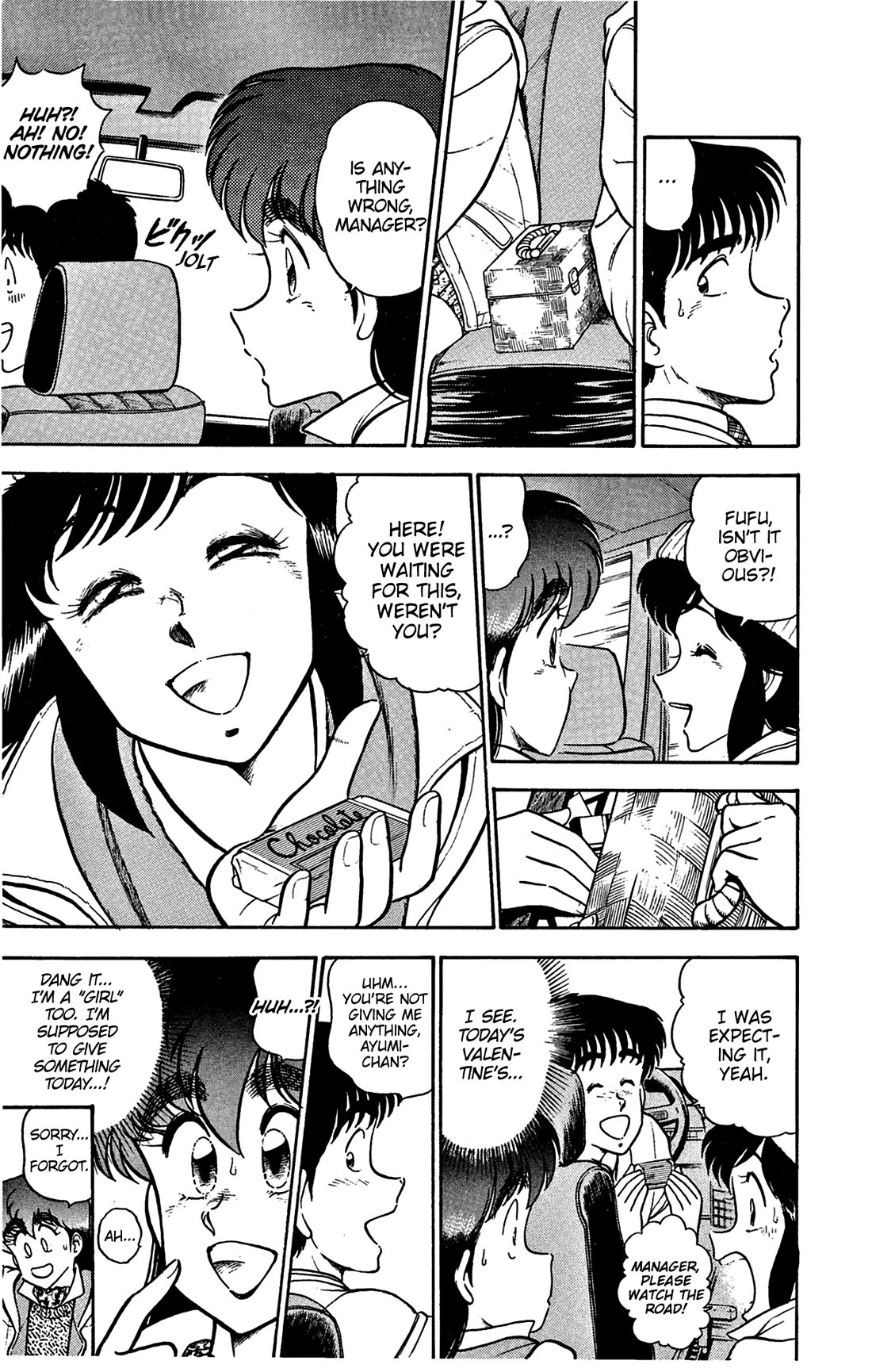 Twinkle Twinkle Idol Star Chapter 8 page 7 - Chapter 8: Stage 1: Heart-pounding Valentine's Day