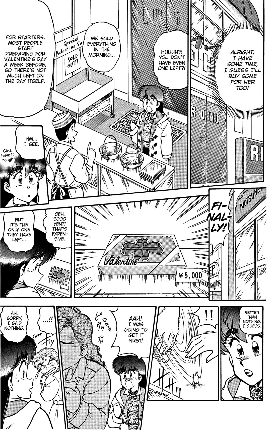 Twinkle Twinkle Idol Star Chapter 8 page 9 - Chapter 8: Stage 1: Heart-pounding Valentine's Day