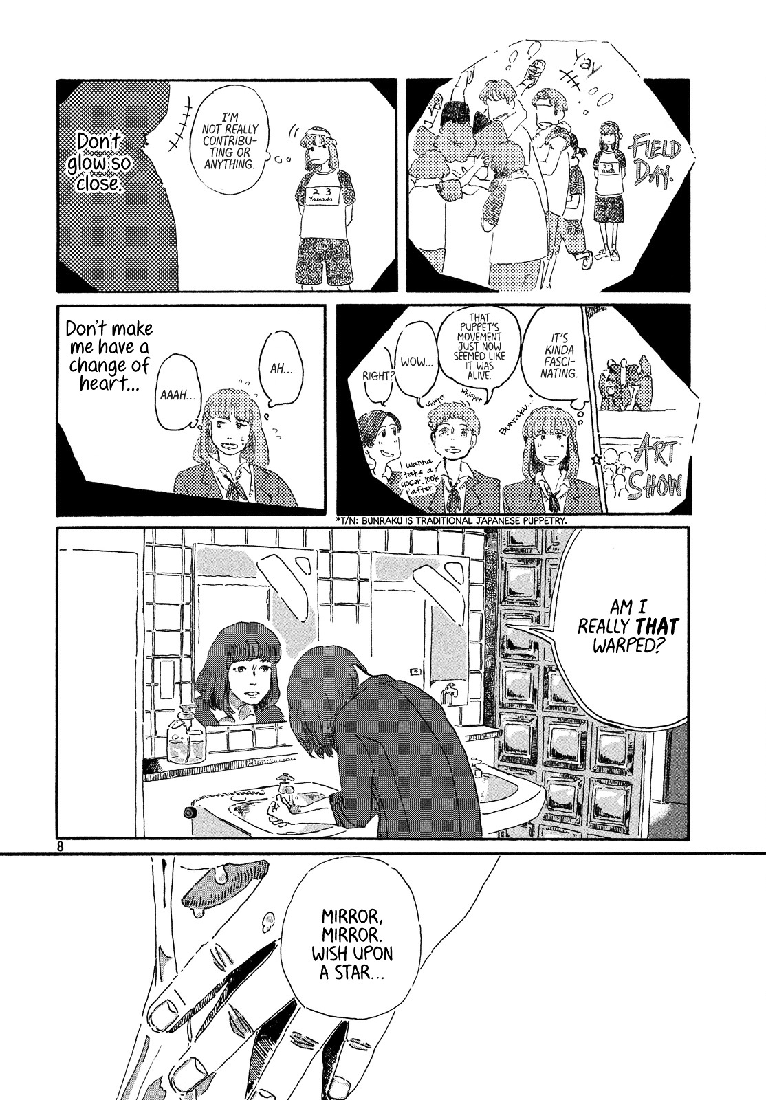 Twinkling Stars Chapter 0 page 10 - Chapter 0 : [Oneshot]