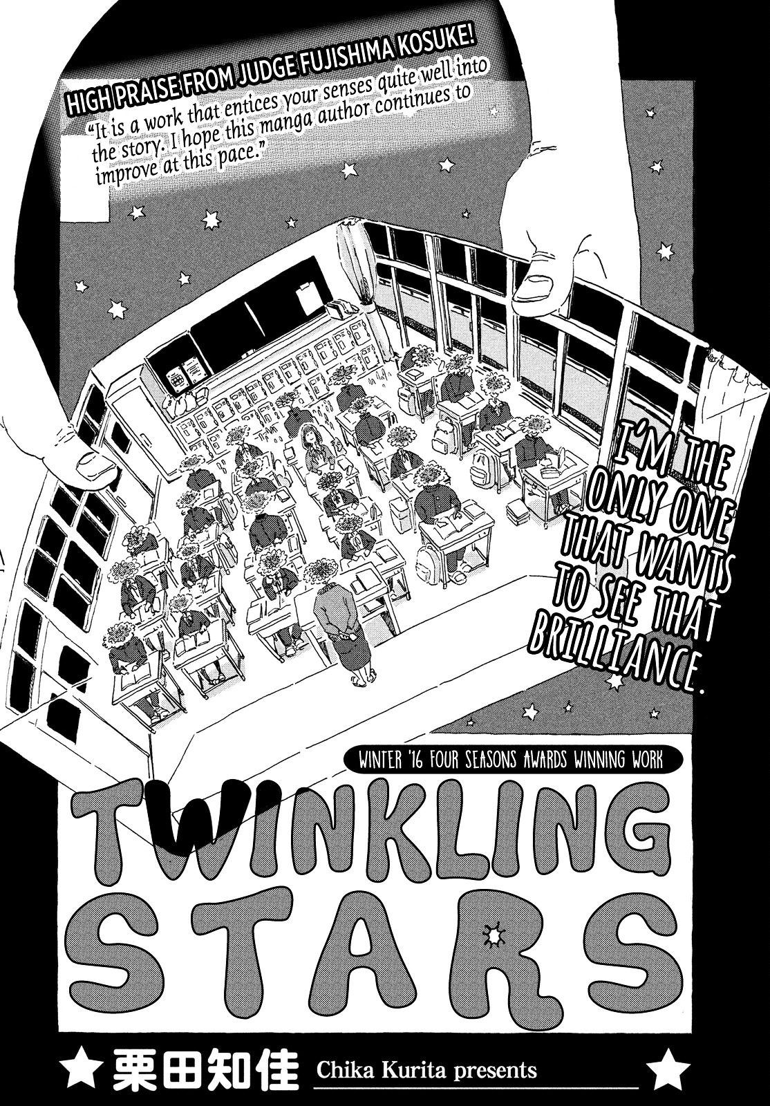 Twinkling Stars Chapter 0 page 4 - Chapter 0 : [Oneshot]
