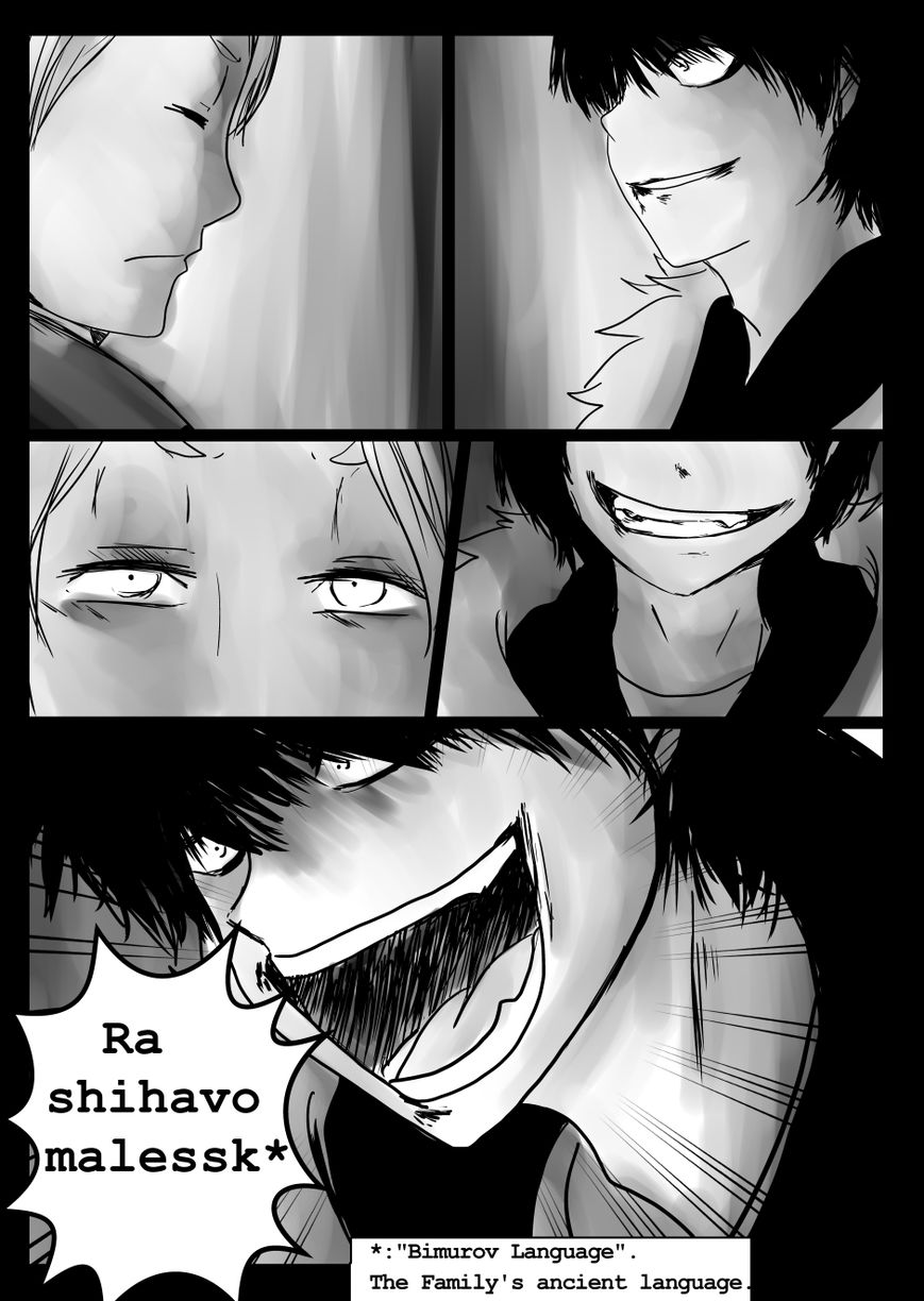 Twins' Agony Chapter 11 page 9 - Chapter 11 : A Legend