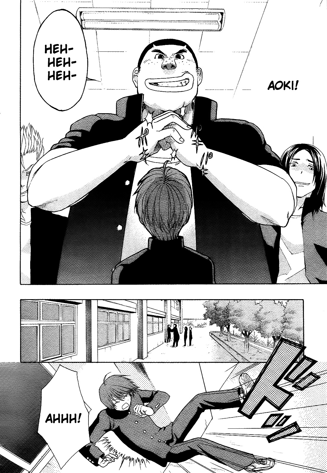 Twins Game Chapter 0.1 page 10 - Chapter 0.1 : [Oneshot]
