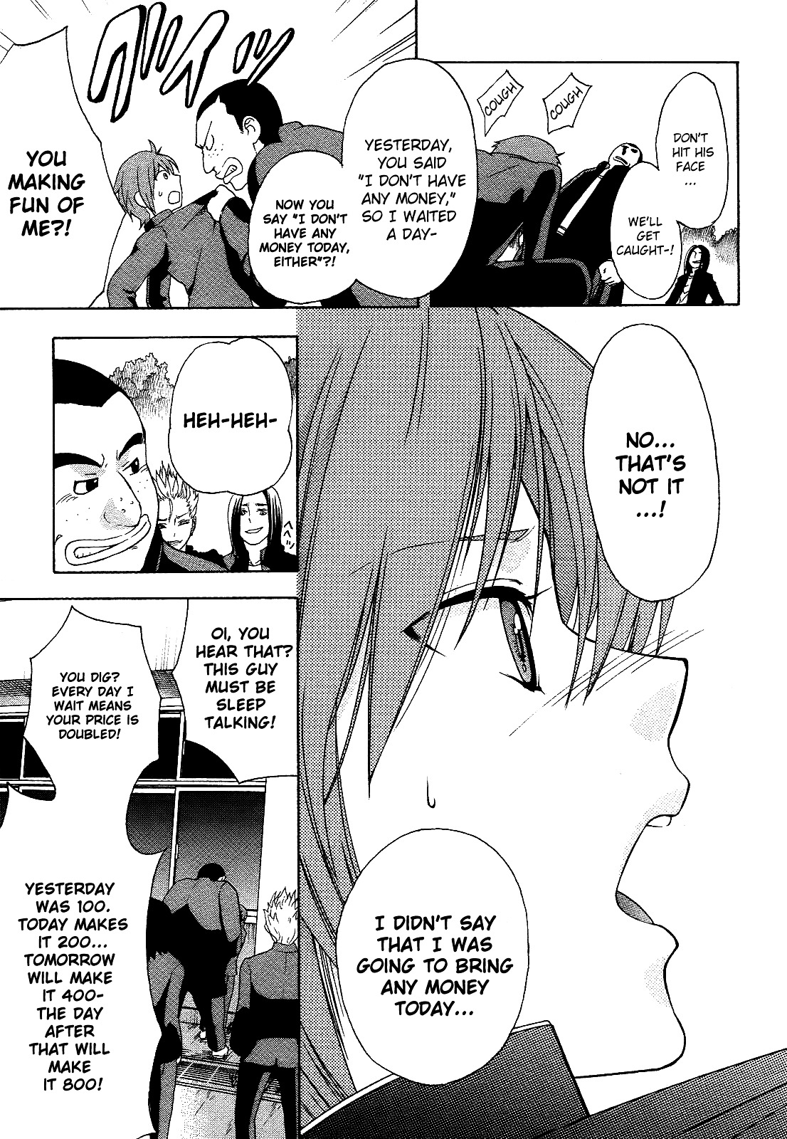 Twins Game Chapter 0.1 page 11 - Chapter 0.1 : [Oneshot]
