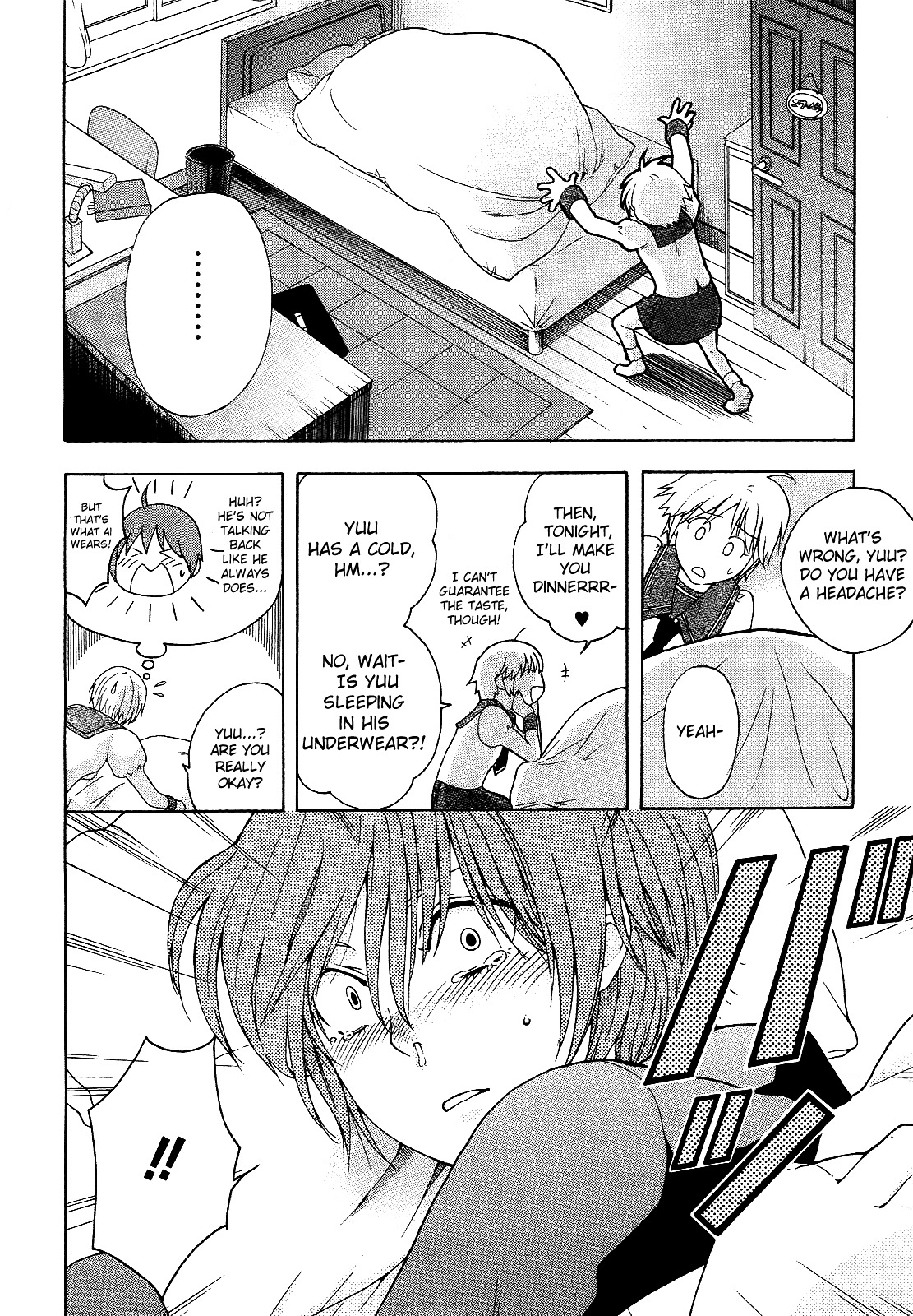 Twins Game Chapter 0.1 page 16 - Chapter 0.1 : [Oneshot]
