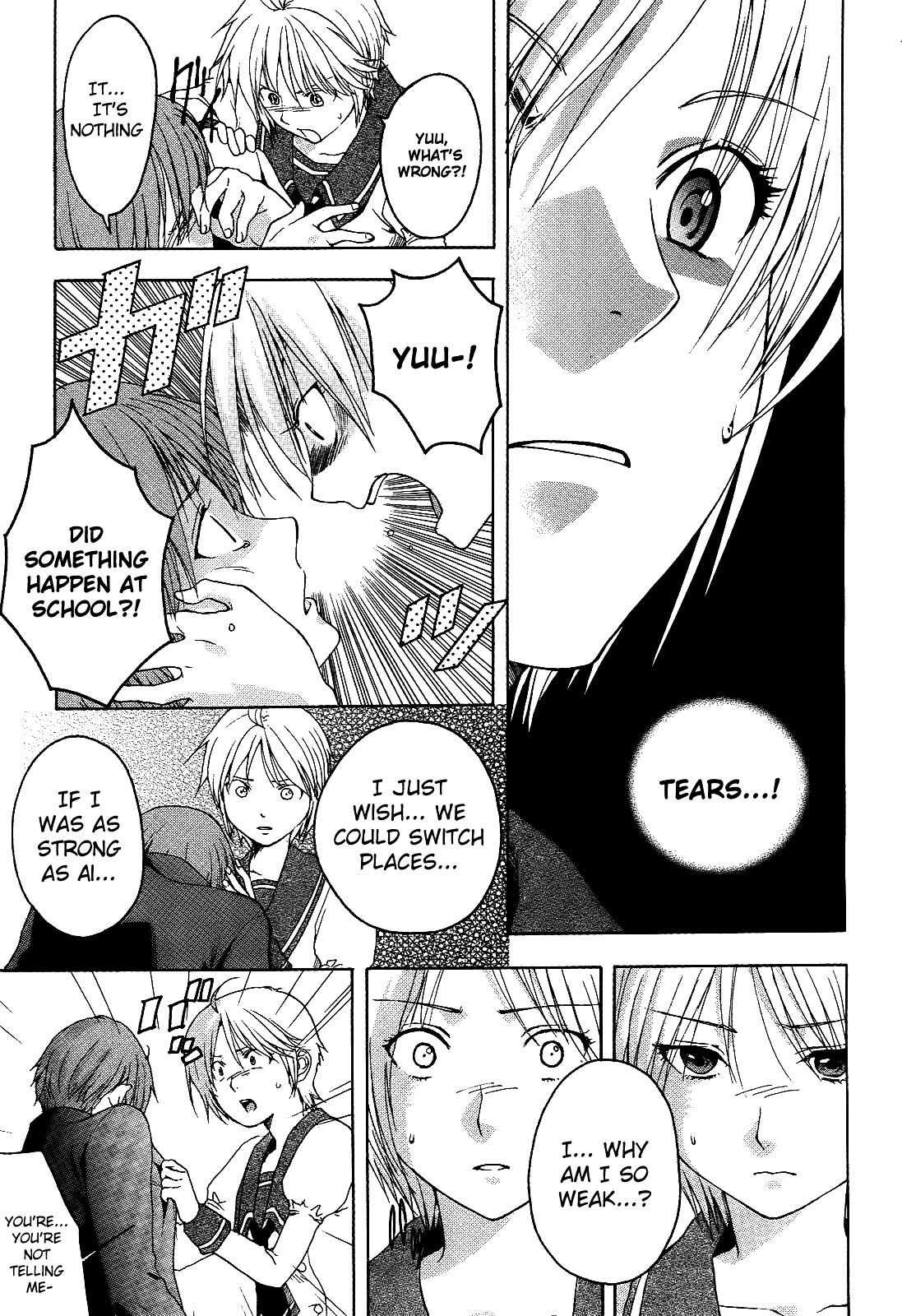 Twins Game Chapter 0.1 page 17 - Chapter 0.1 : [Oneshot]