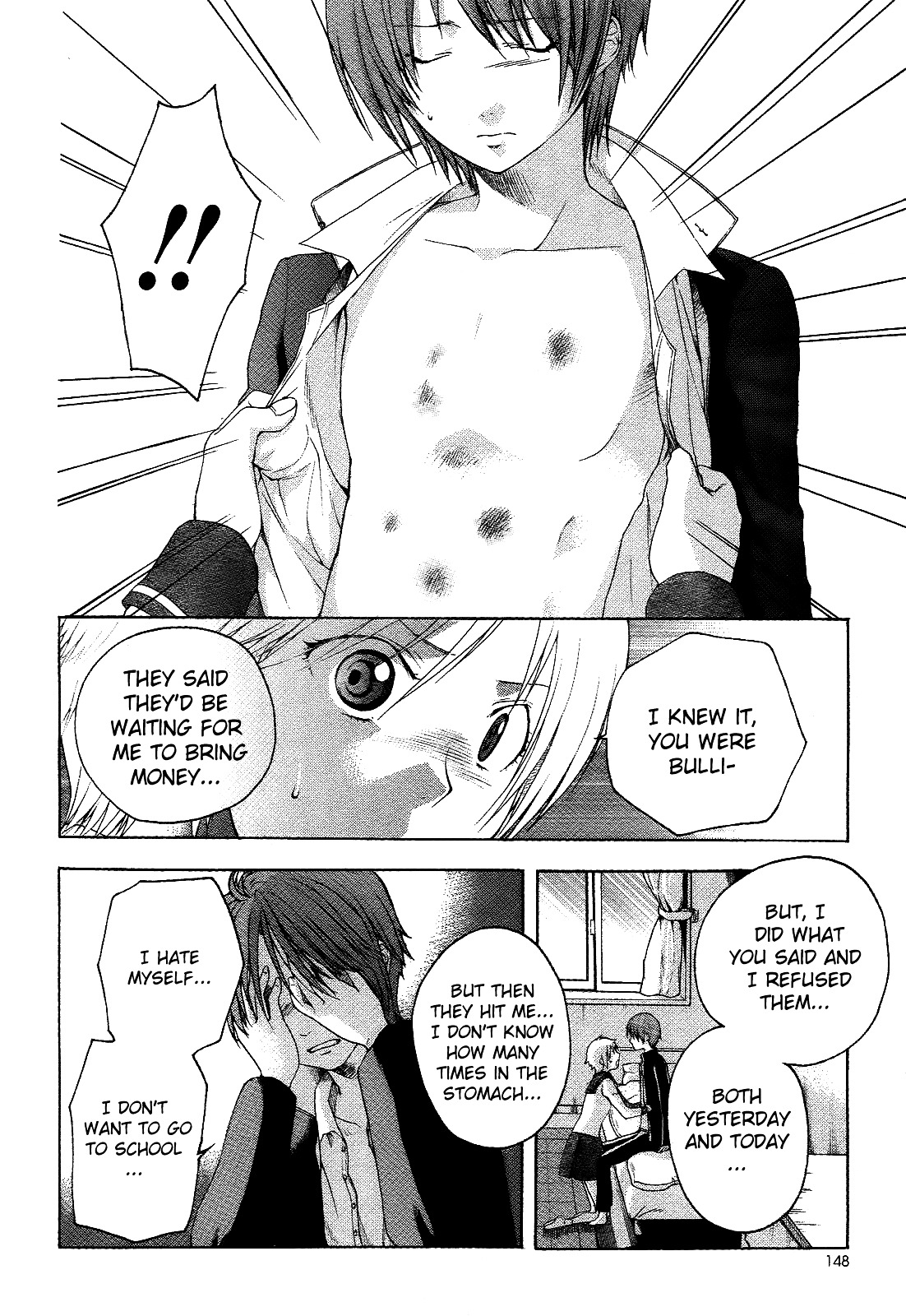 Twins Game Chapter 0.1 page 18 - Chapter 0.1 : [Oneshot]