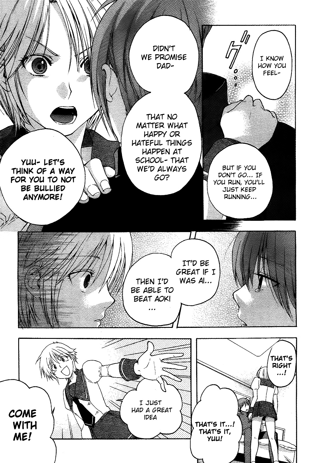 Twins Game Chapter 0.1 page 19 - Chapter 0.1 : [Oneshot]