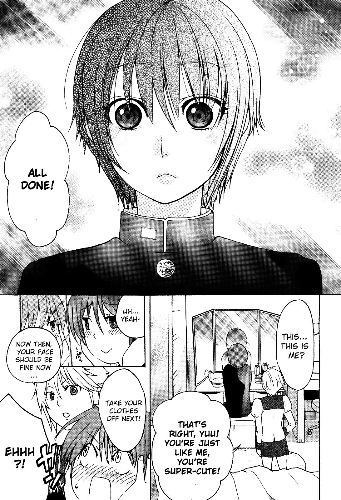 Twins Game Chapter 0.1 page 21 - Chapter 0.1 : [Oneshot]