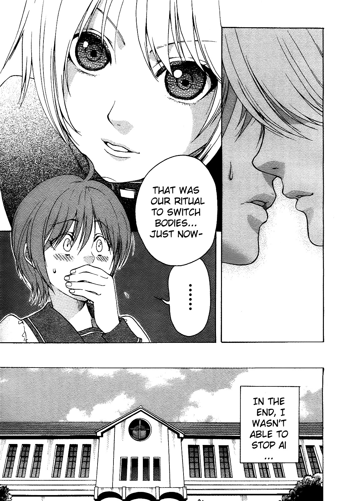 Twins Game Chapter 0.1 page 31 - Chapter 0.1 : [Oneshot]