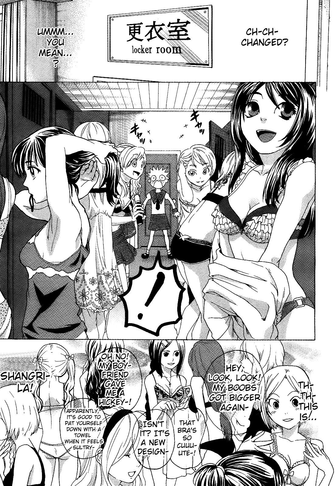Twins Game Chapter 0.1 page 33 - Chapter 0.1 : [Oneshot]
